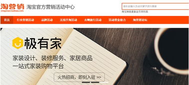 一、 售前咨询：桥梁搭建，精准解答