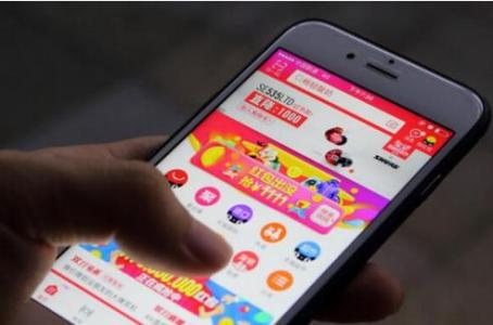 二、 淘宝人工改价的影响