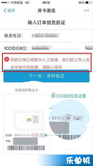 二、 影响举报审核时间的因素