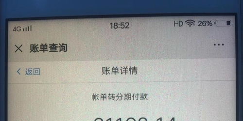 提供相应证明材料， 证明结汇合法性