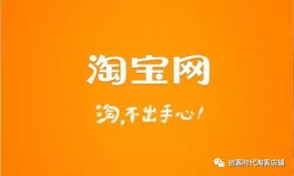 视觉效果与用户体验