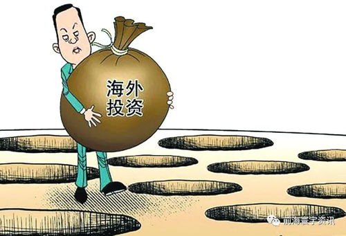 一、 全面了解跨境纠纷解决机制