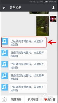 一、 礼品单的背景与意义