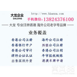 四、 报税的时间和方式