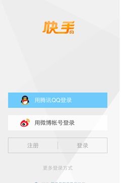 三、扣款时间与商家须知