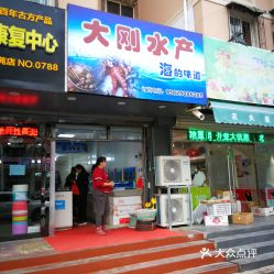 京东新百货是自营吗？如何运营？