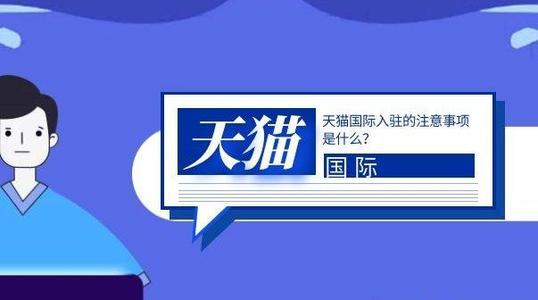 1. 供应链管理和库存控制