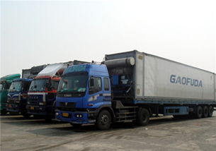 2. 联系发货方与物流商