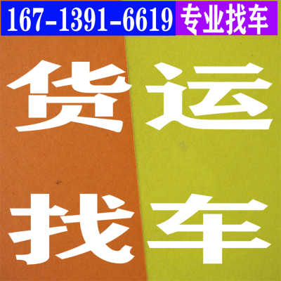 库存管理与物流时效要求