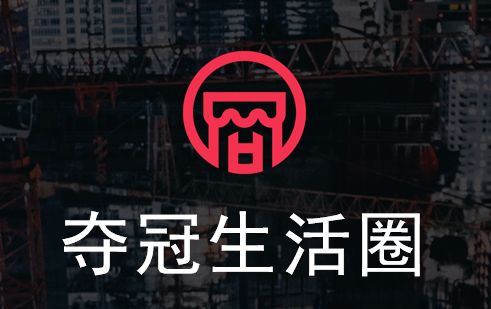 7. 活用抖音直播