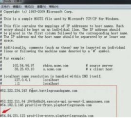电池注册的意义与影响