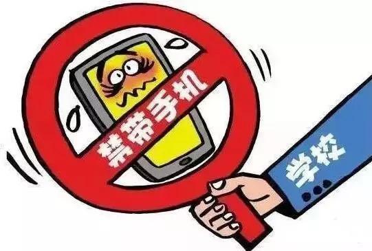 四、 禁止诋毁竞争对手