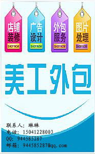 色彩运用的心理学原理