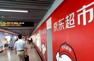 三、 9.9包邮区成为客流高峰的原因分析