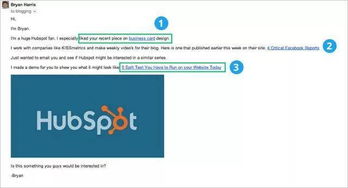 一、 面对面的沟通与邮件分析