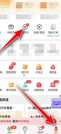 一、 种草秀同过条件详解