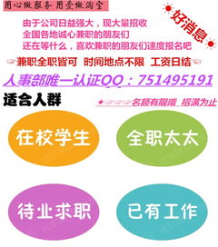 淘宝运营团队的收费模式