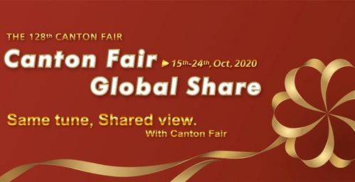 坚持原则， 展示合作机会