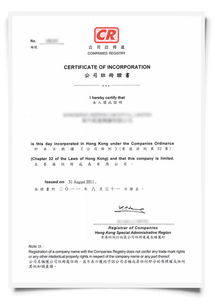 注册资本的重要性