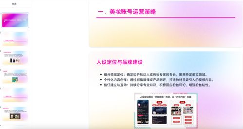 AI产品视频制作的核心优势与工具类型选择