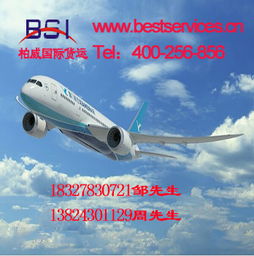 一、 快递公司选择的重要性