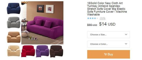 主图：产品的门面 点击率的起点