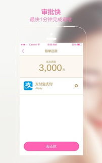 钱包连接等待时间解析