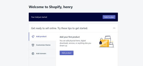 Shopify的多语言设置：关键步骤详解