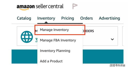 优化库存策略的重要性