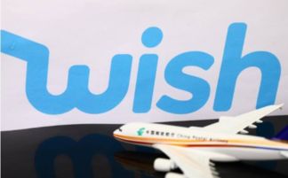 1. 适合初级卖家