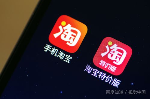 六、 热门商品类别的推荐