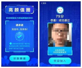 四、 适用人群与场景