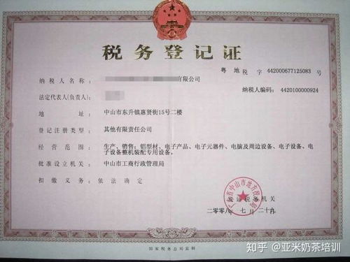 营销与推广：吸引消费者的关键