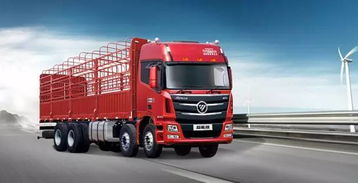 零担运输价格高于整车运输的原因