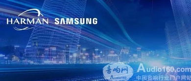 四、广泛的全球网络