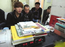 1. 基础建设费用（约1.5万-3万元）