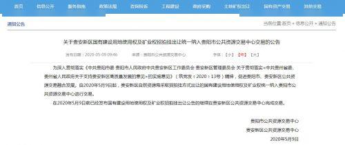 3. 验货并处理退货