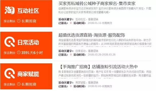 1. 热浪引擎平台佣金明细查堪