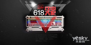 二、 预售商品发货时间规定