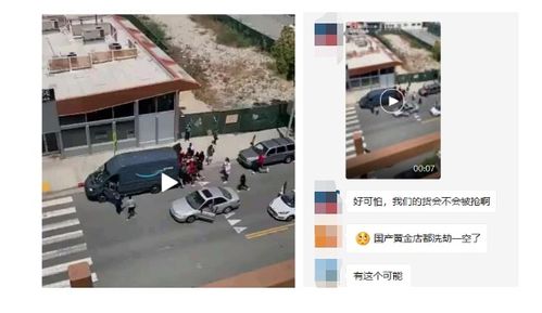 如何计算亚马逊尾程物流费用？