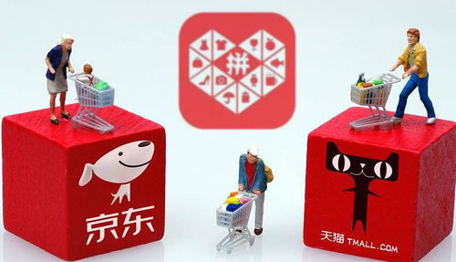 拼多多祝福书签活动：寓意丰富的惊喜礼物