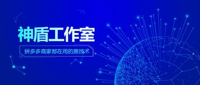 三、 优化标题与主图，提升客户信心