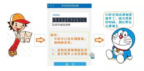 抛货与重货的本质差异