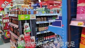 一、 天猫超市的平台保障：多重认证，安心购物