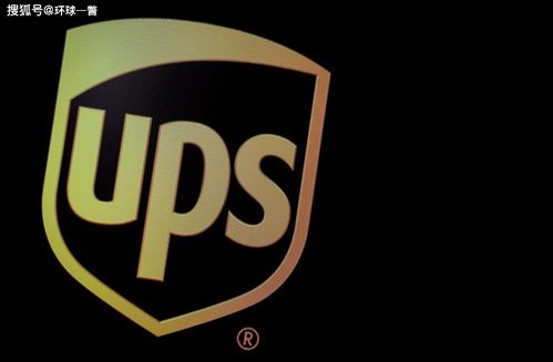 六、高峰季节附加费与混拼渠道优化