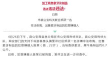 应对挑战的策略