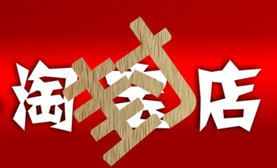 1. 提升服务质量