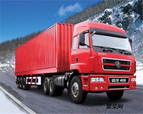 一、 整车运输概述