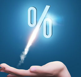 一、淘宝浮现如何开通？