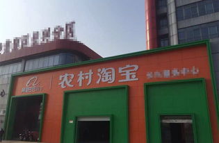 代购与代售的佣金差异